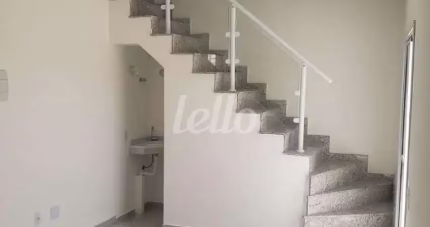 Apartamento com 2 quartos à venda na Rua Sapucaia, 612, Alto da Mooca, São Paulo