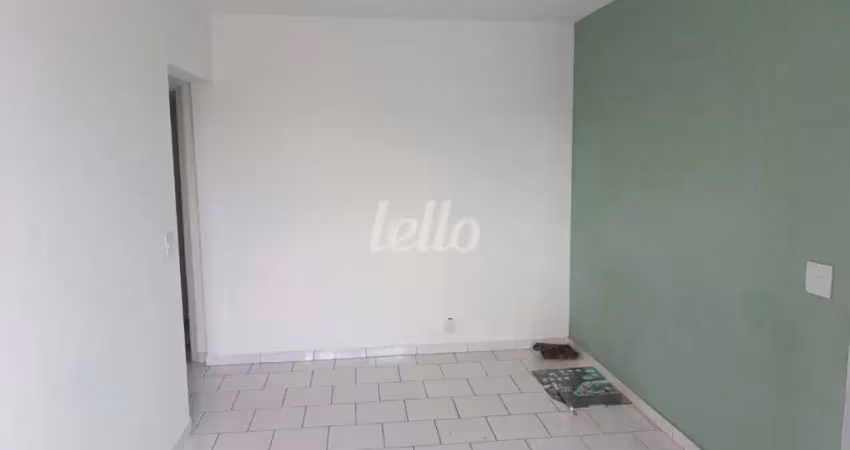 Apartamento com 2 quartos à venda na Avenida Nova Cantareira, 1428, Tucuruvi, São Paulo