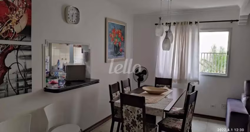 Apartamento com 2 quartos à venda na Rua Doutor Ângelo Vita, 77, Vila Zilda, São Paulo