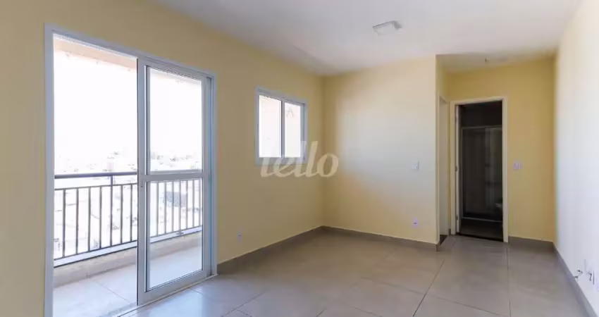 Apartamento com 1 quarto à venda na Rua Ministro Romeiro Neto, 111, Vila Basileia, São Paulo