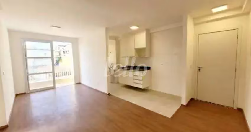 Apartamento com 2 quartos à venda na Rua Pires de Almeida, 50, Vila Pita, São Paulo