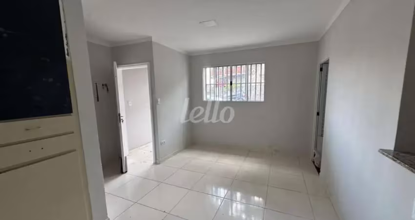 Casa com 2 quartos à venda na Rua Leopoldo Machado, 218, Vila Laís, São Paulo