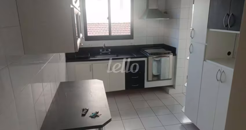 Apartamento com 3 quartos à venda na Rua Rubiácea, 175/189, Água Fria, São Paulo