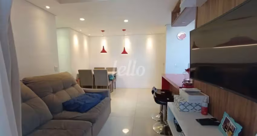Apartamento com 2 quartos à venda na Rua Av. Varsovia, 850, Utinga, Santo André