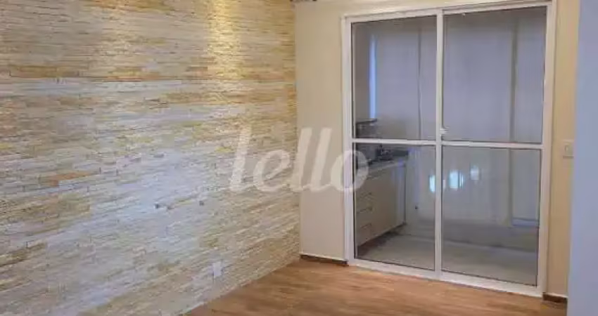 Apartamento com 2 quartos à venda na Rua Paulo de Avelar, 535, Vila Dom Pedro II, São Paulo