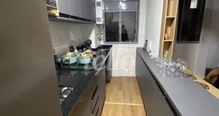 Apartamento com 1 quarto à venda na Rua Conselheiro Lafaiette, 200, Mooca, São Paulo