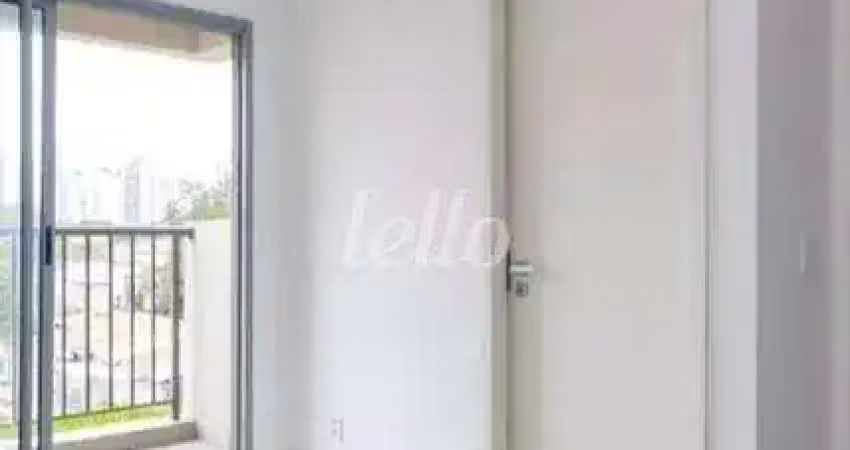 Apartamento com 2 quartos à venda na Rua Godói Colaço, 575, Vila Cordeiro, São Paulo