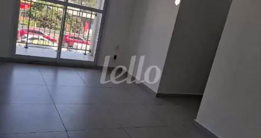 Apartamento com 2 quartos à venda na Rua Doutor Afonso Vergueiro, 1101, Vila Maria, São Paulo