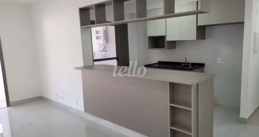 Apartamento com 3 quartos à venda na Rua Imbarié, 53, Vila Prudente, São Paulo