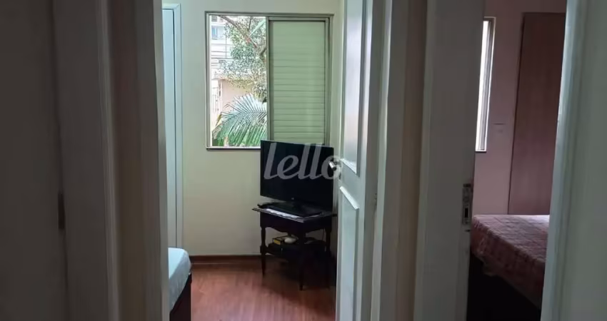 Apartamento com 2 quartos à venda na Avenida Nova Cantareira, 1428, Tucuruvi, São Paulo