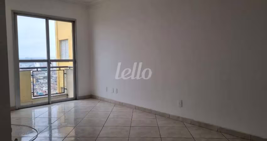 Apartamento com 2 quartos à venda na Rua Dene, 137, Vila Ré, São Paulo