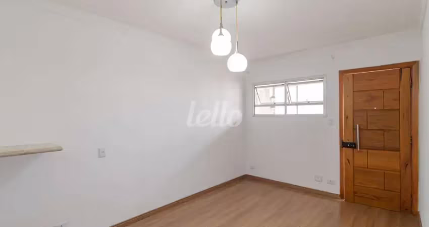 Apartamento com 2 quartos à venda na Rua dos Campineiros, 838, Mooca, São Paulo