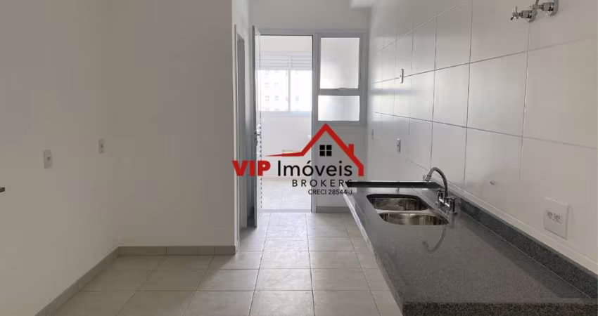 Apartamento á venda 160 m² 4 dormitórios Le Parc Residence Jundiaí SP