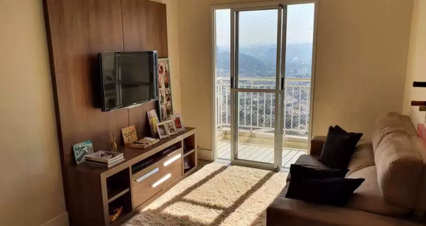 Apartamento em Jundiaí
