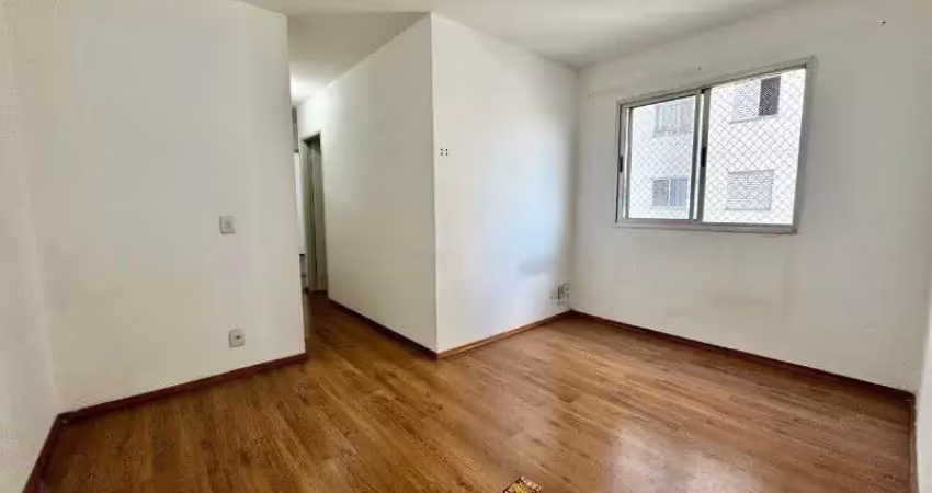 Imperdível oportunidade: apartamento à venda em são paulo-sp, na vila guilherme, com 2 quartos e 1 vaga de garagem!