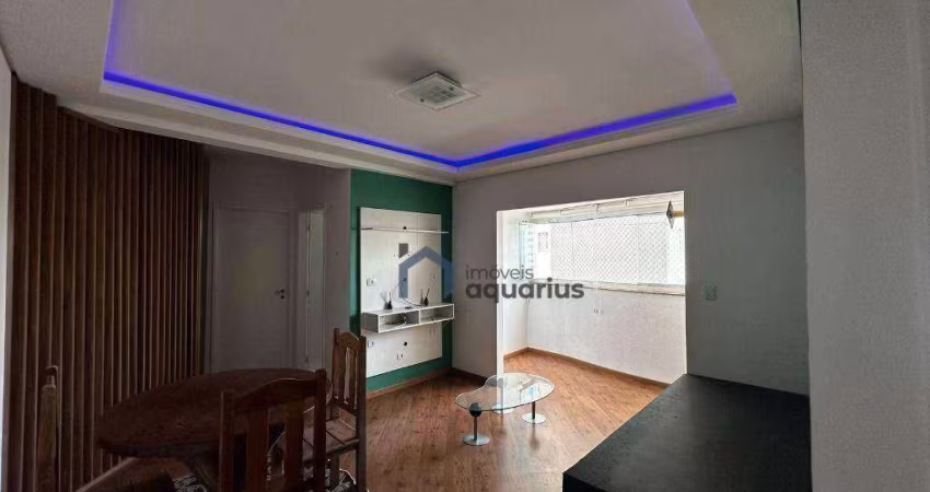 Apartamento com 2 dormitórios à venda, 63 m² por R$ 575.000,00 - Jardim Aquarius - São José dos Campos/SP