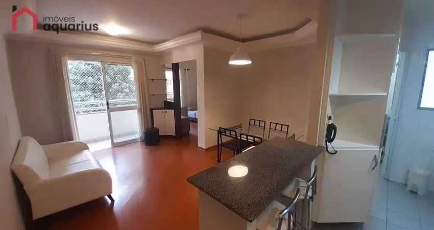 Apartamento com 2 dormitórios para alugar, 77 m² - jardim aquarius - são josé dos campos/sp