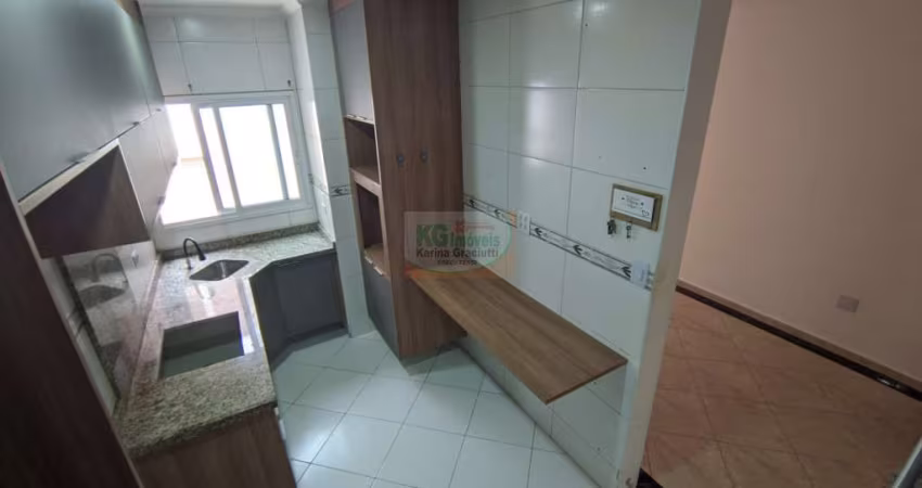 COBERTURA A VENDA POR R$630.000,00  |  2 DORMITÓRIOS SENDO 1 SUÍTE  |  198M²  | 2 VAGAS DE  GARAGEM | VILA SCARPELLI - SANTO ANDRÉ / SP