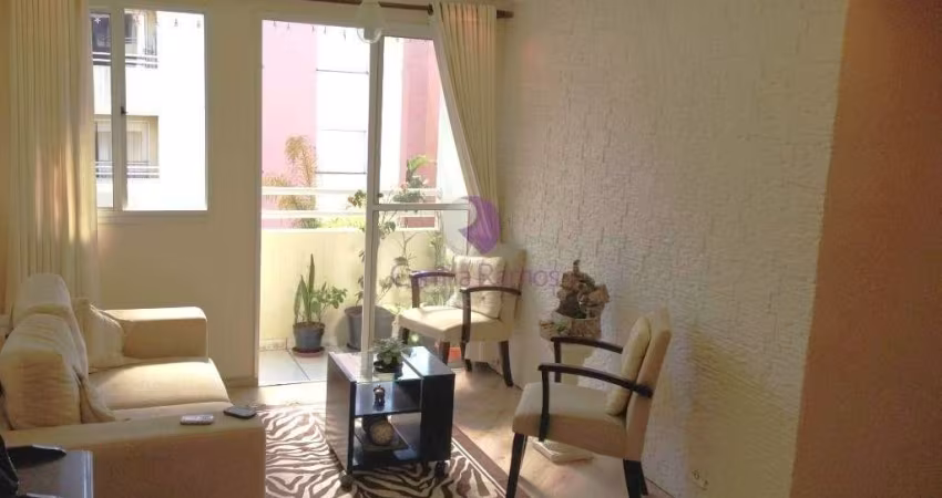 Apartamento com 2 quartos, Vila Urupês - Suzano