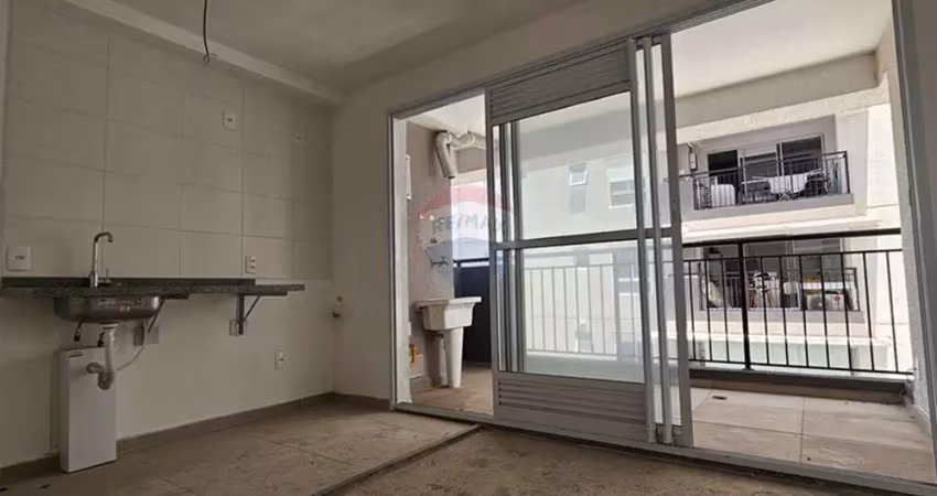 Apartamento com 2 quartos para alugar na Barra Funda, São Paulo 