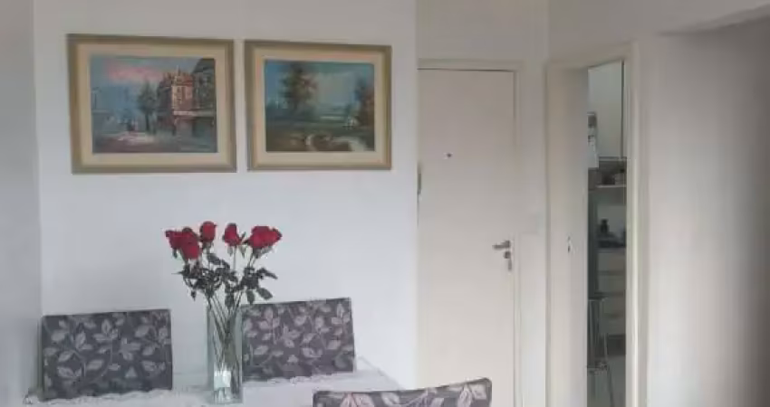 Apartamento com 2 quartos à venda na Rua Albuquerque Sousa Muniz, --, Jardim Aeroporto, São Paulo