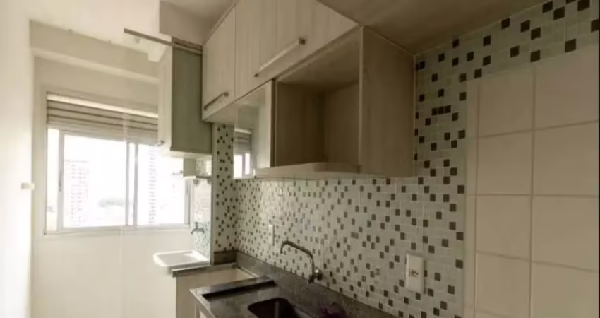 Apartamento com 2 quartos à venda na Rua do Hipódromo, --, Brás, São Paulo