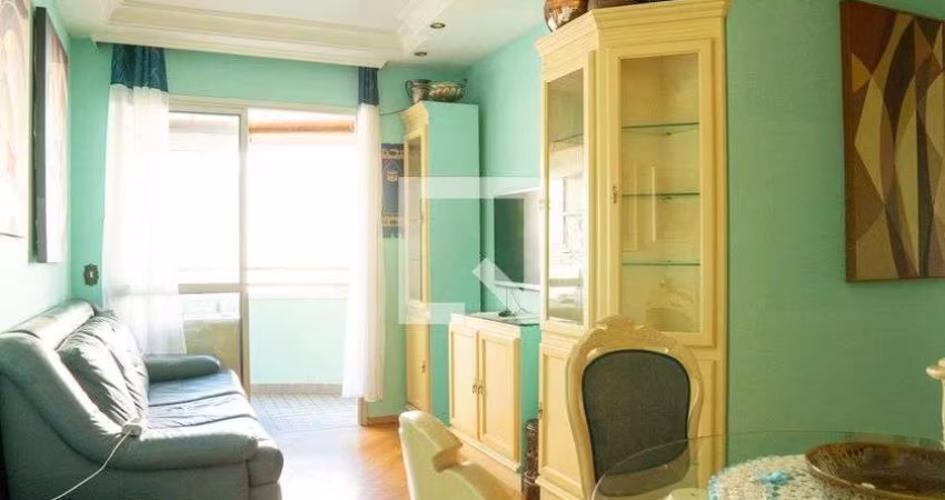 Apartamento à Venda - Santa Cecília, 2 Quartos,  57 m2