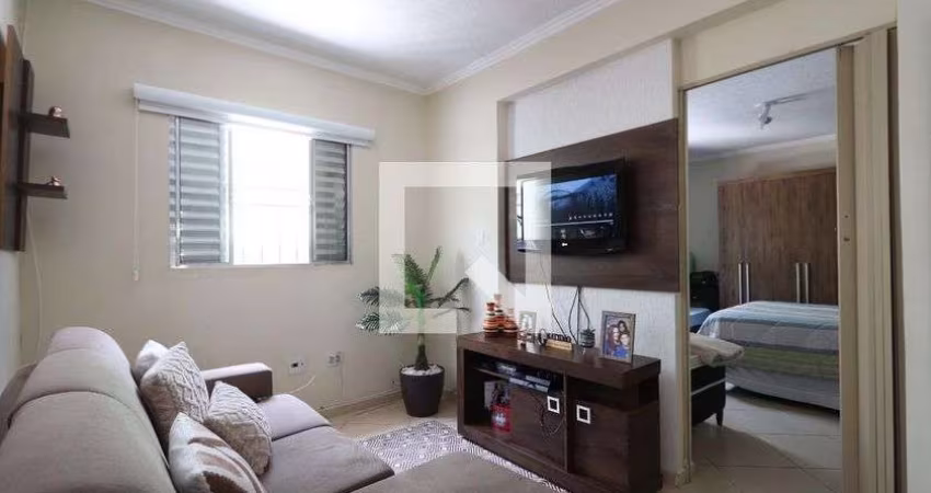 Casa à Venda - Vila Ema, 6 Quartos,  220 m2