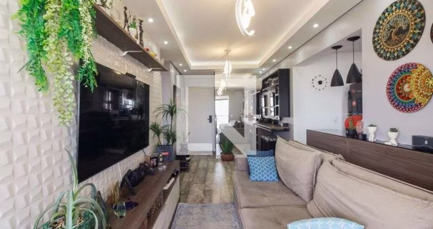 Apartamento à Venda - Vila Matilde, 2 Quartos,  62 m2