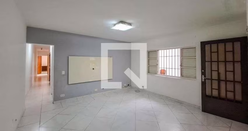 Casa à Venda - Cambuci, 3 Quartos,  200 m2