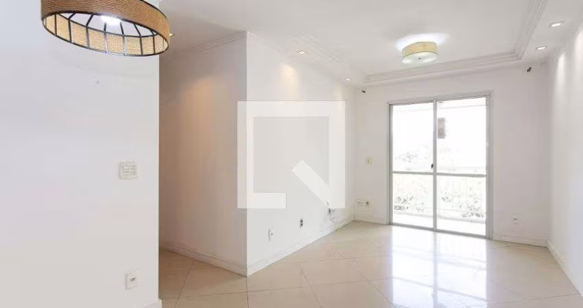 Apartamento à Venda - Tatuapé, 2 Quartos,  64 m2