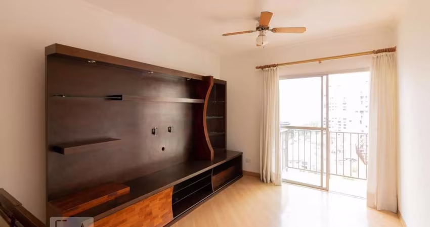 Apartamento à Venda - Vila Olímpia, 1 Quarto,  65 m2