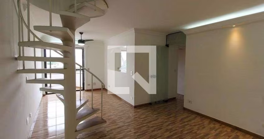 Apartamento à Venda - Vila Prudente, 3 Quartos,  147 m2