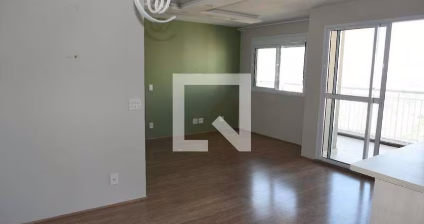 Apartamento à Venda - Jardim Marajoara , 2 Quartos,  80 m2