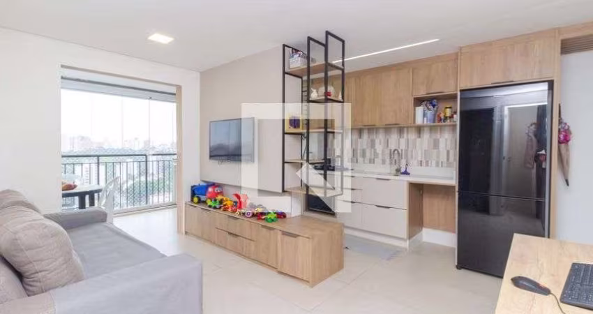 Apartamento à Venda - Vila Mariana, 2 Quartos,  47 m2