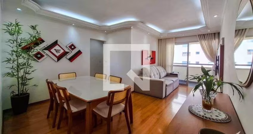 Apartamento à Venda - Vila Mariana, 3 Quartos,  74 m2