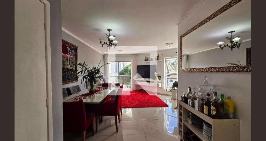 Apartamento à Venda - Cambuci, 2 Quartos,  75 m2