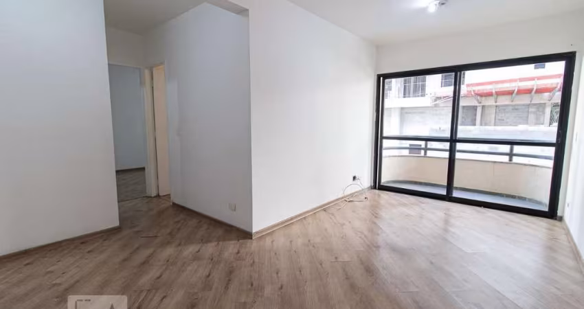 Apartamento à Venda - Consolação, 2 Quartos,  70 m2