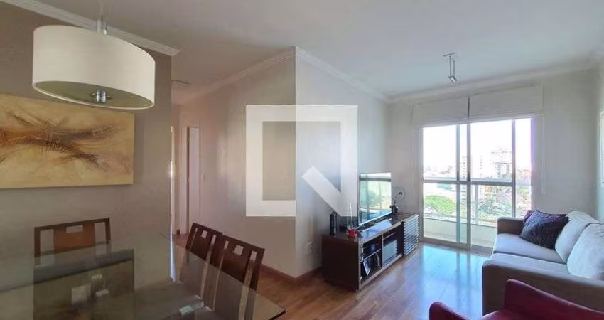 Apartamento à Venda - Bosque da Saúde, 2 Quartos,  65 m2