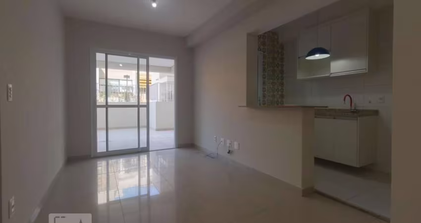 Apartamento à Venda - Santo Amaro , 1 Quarto,  77 m2
