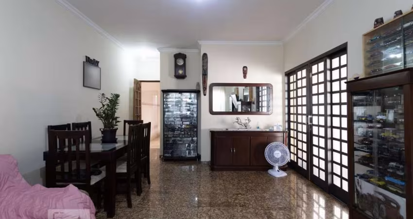 Casa à Venda - Vila Carrão, 3 Quartos,  150 m2