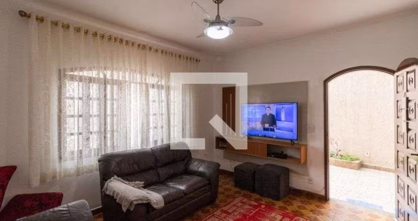 Casa à Venda - Ermelino Matarazzo, 5 Quartos,  231 m2