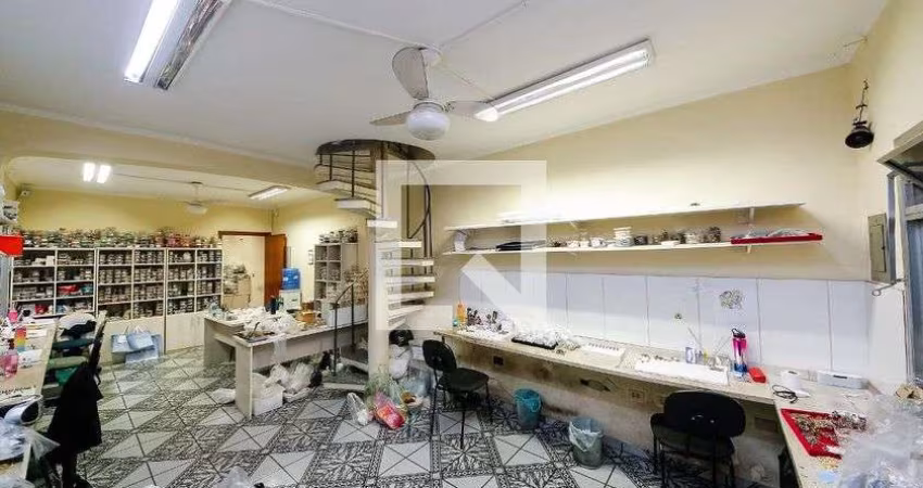 Casa à Venda - Vila Formosa, 3 Quartos,  125 m2