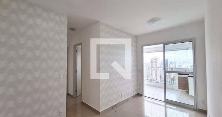 Apartamento à Venda - Vila Prudente, 2 Quartos,  72 m2