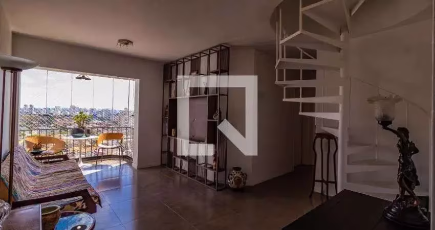 Apartamento à Venda - Vila Campestre, 2 Quartos,  144 m2