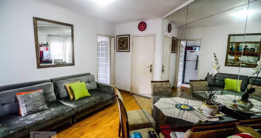 Apartamento à Venda - Tatuapé, 2 Quartos,  70 m2