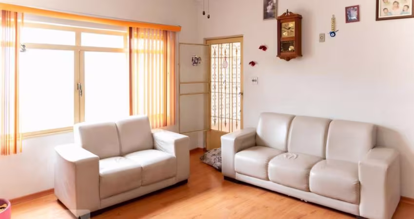 Casa à Venda - Cangaíba, 5 Quartos,  420 m2