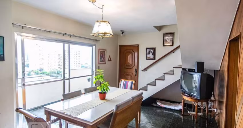 Apartamento à Venda - Tatuapé, 3 Quartos,  150 m2