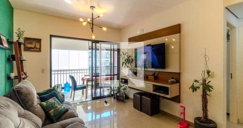 Apartamento à Venda - Santa Cecília, 2 Quartos,  60 m2