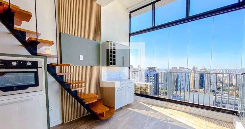 Apartamento à Venda - Vila Mariana, 1 Quarto,  39 m2